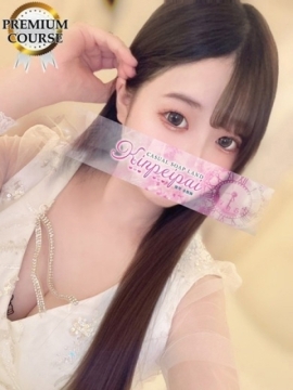 遠坂みゆう