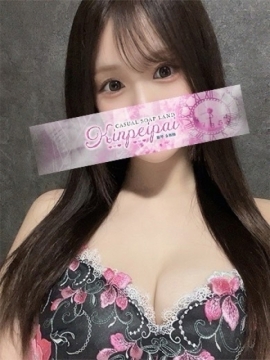 るい