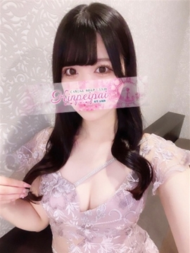 宮脇咲良ハイスタンダード
