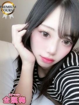 けい