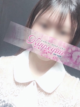 みな