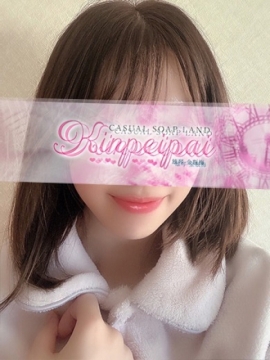 みおん