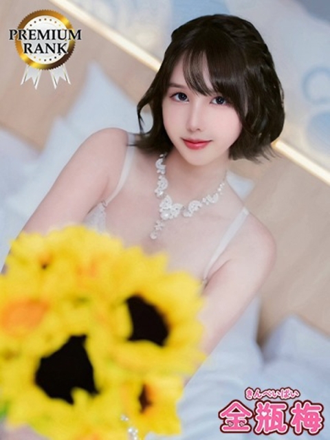 ちはや5