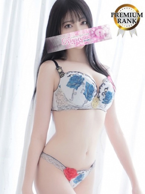 花咲この3