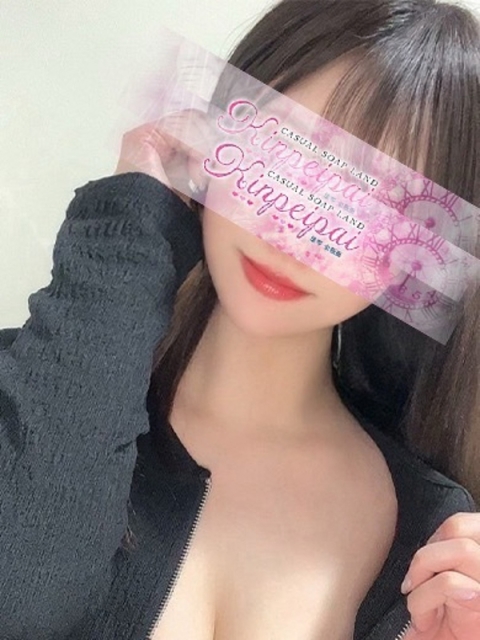 るい2