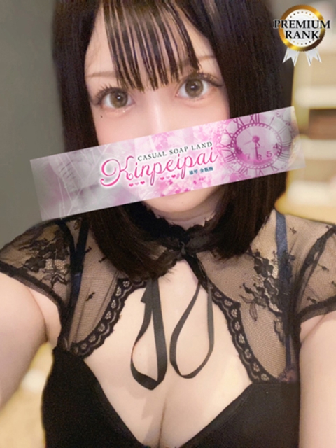 れい5
