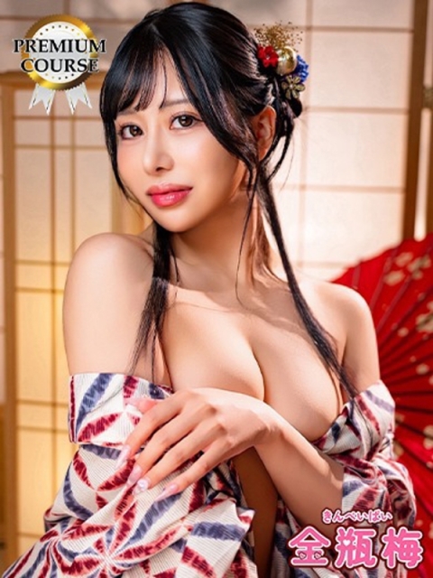 鳴神かのん3