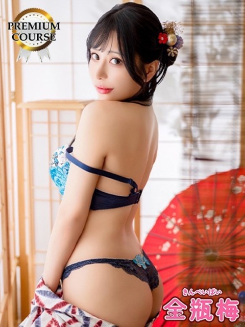 鳴神かのん5