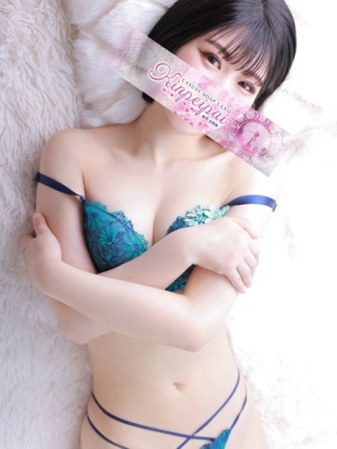 永瀬なな4