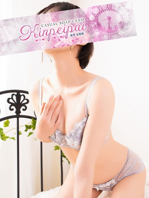 かすみ4