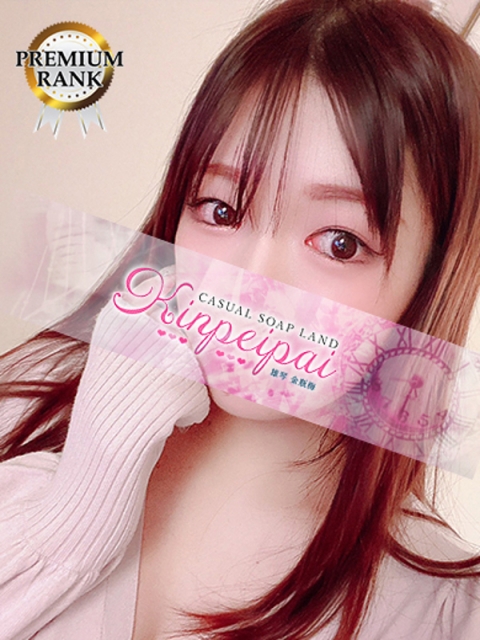 こなつ4