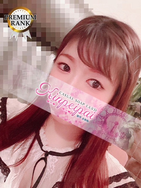 こなつ5