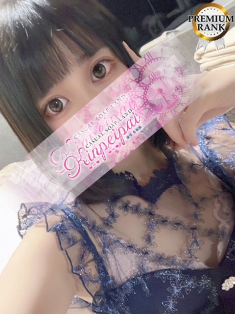 らな4