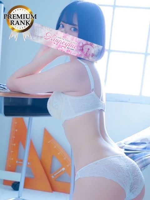 らな2