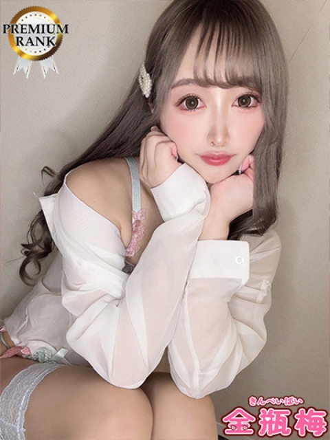 るな3