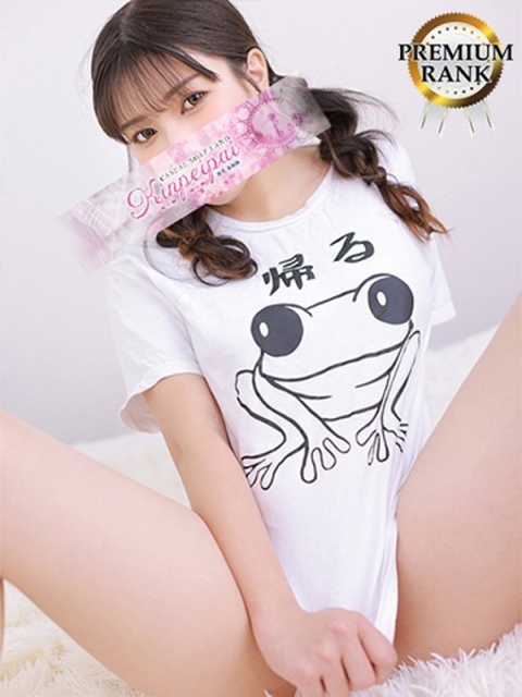 マリ4