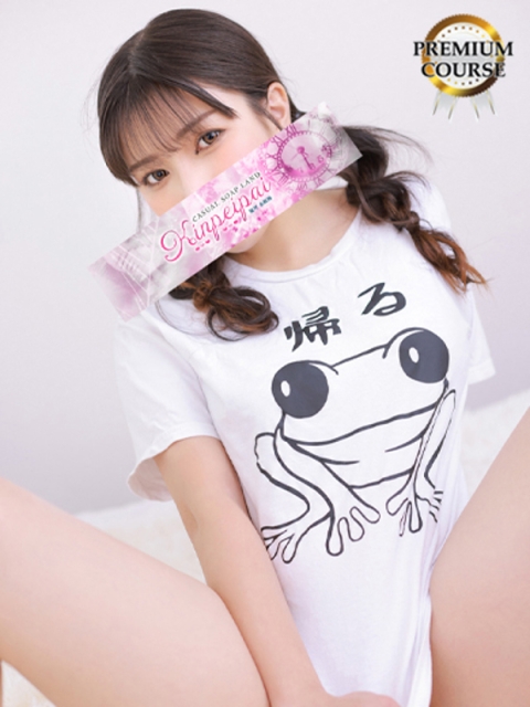マリ4