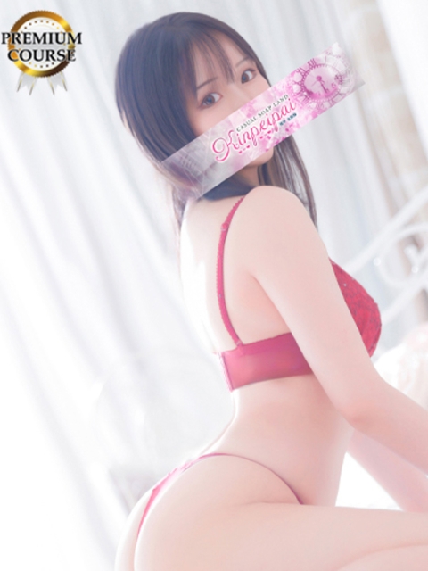 なつ2