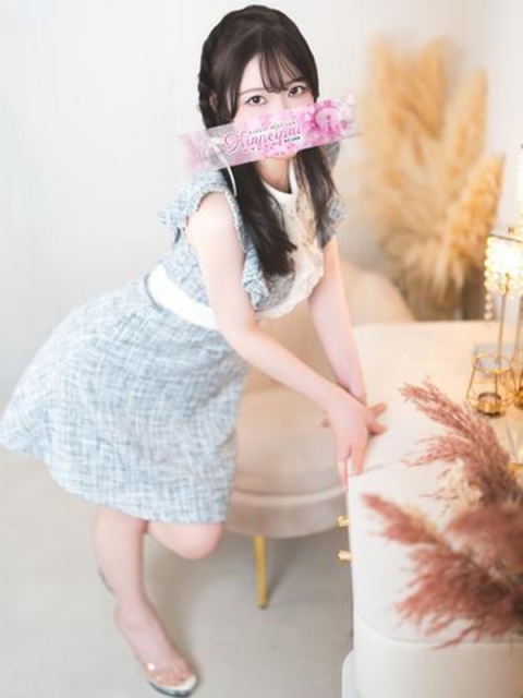 あや5