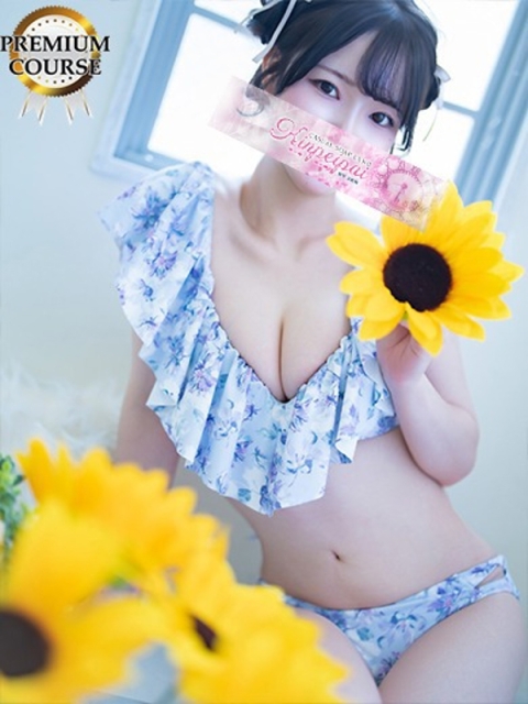 あや3