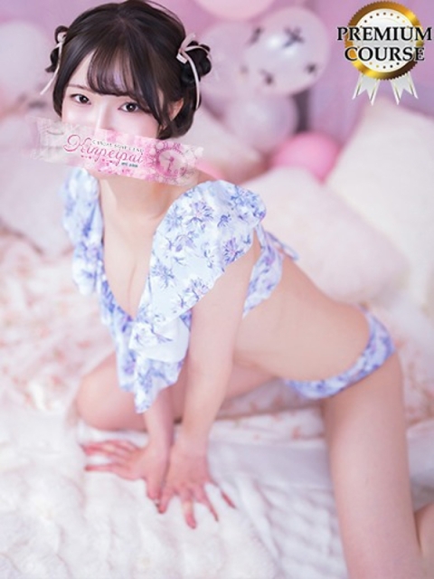 あや5