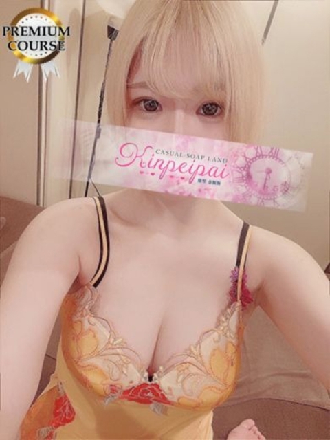 ひなの2