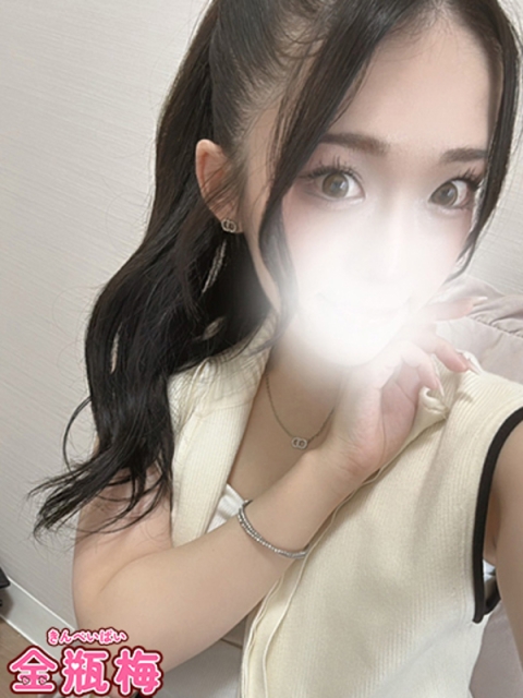れいな2