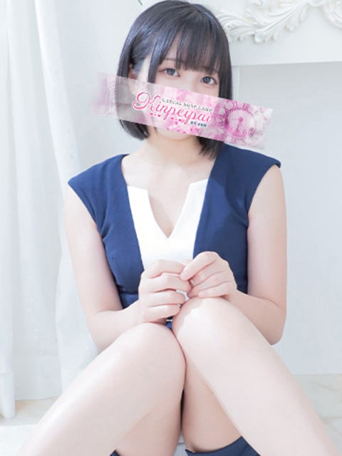 みずき5